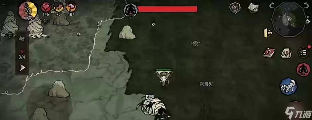 《饥荒》游戏（探索游戏世界）