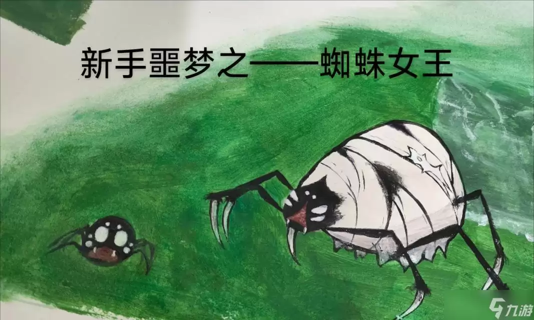 《饥荒》游戏（探索游戏世界）