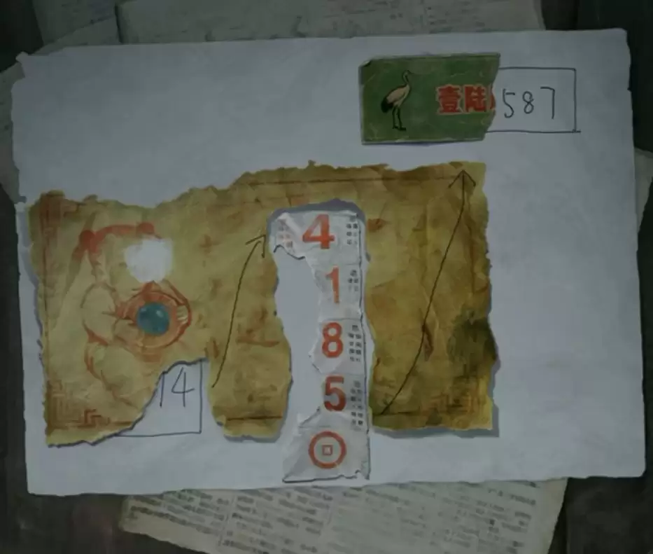 纸嫁衣9第一章超详细解谜攻略