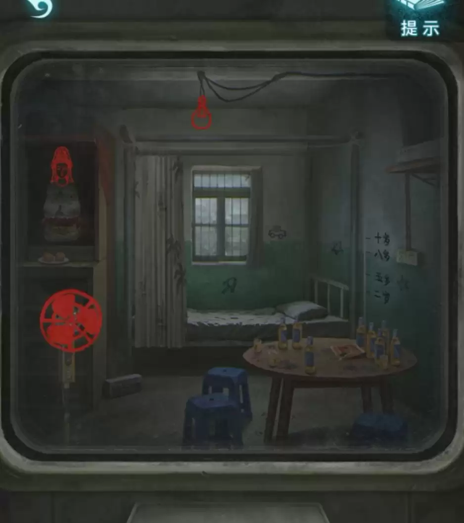纸嫁衣9第二章超详细解谜攻略