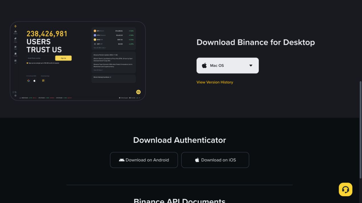 Binance 下载页的桌面客户端区域和 Mac OS 选项