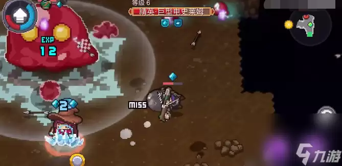 《元气骑士前传》潮湿溶洞打法攻略