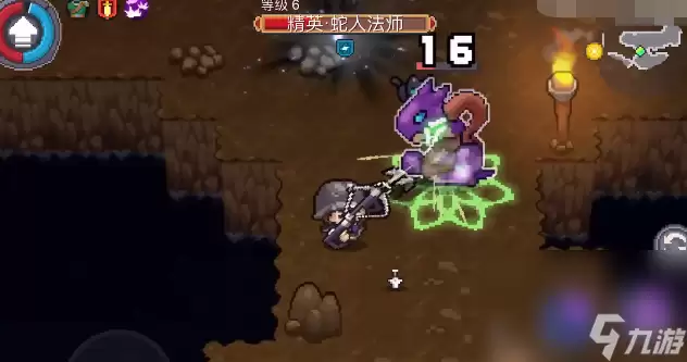 《元气骑士前传》潮湿溶洞打法攻略
