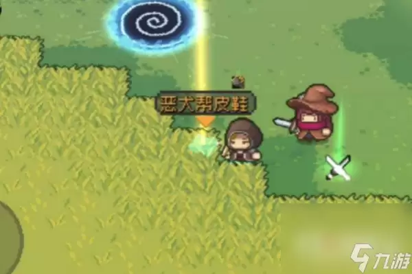 《元气骑士前传》装备赠送方法
