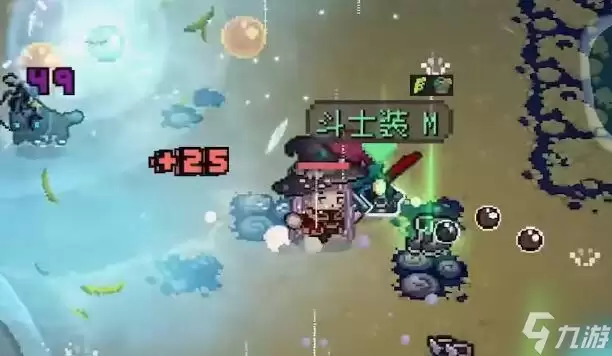 元气骑士前传boss专属武器怎么获得-boss专属武器获取方法