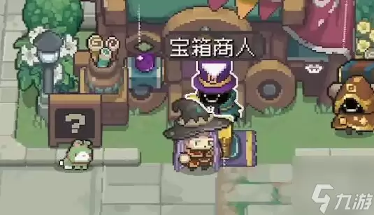 元气骑士前传boss专属武器怎么获得-boss专属武器获取方法