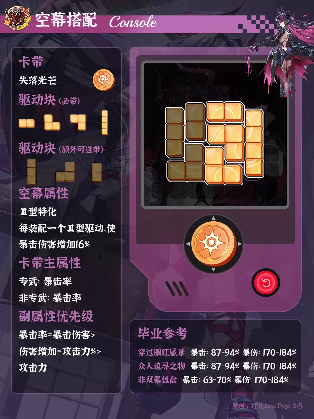 img_6a5ddaf9e11a831.webp