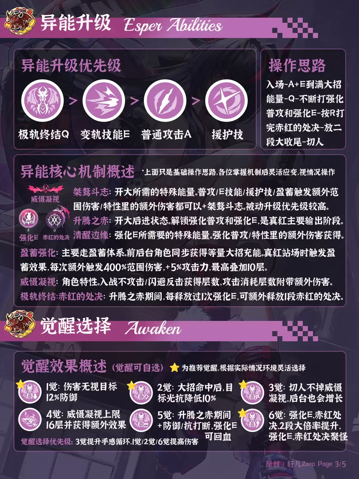 img_6a5ddaf9e11ab32.webp