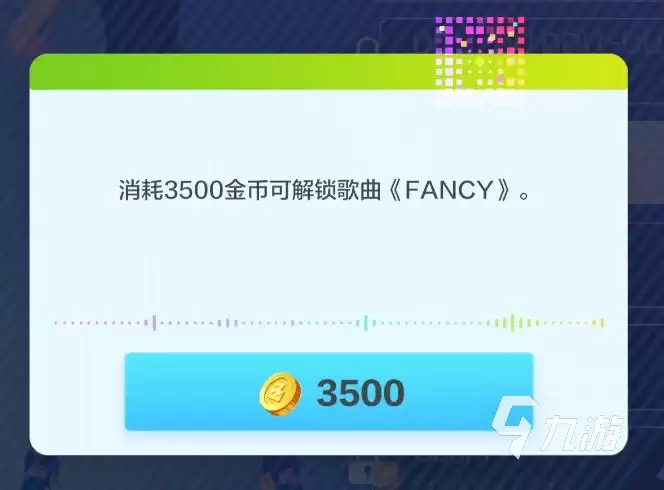 舞力全开派对乐舞挑战玩法详解与通关技巧
