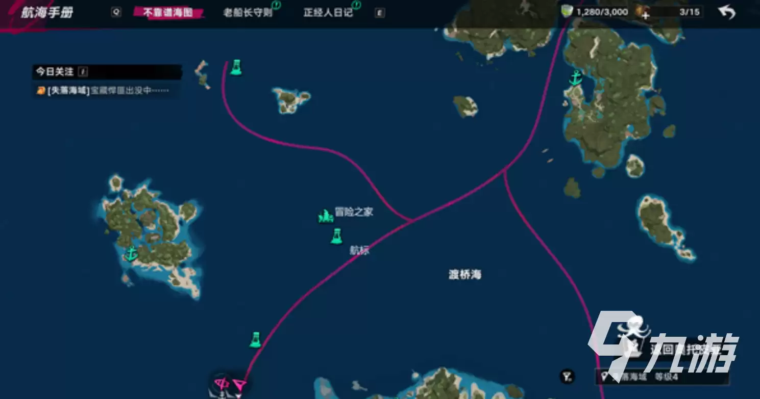 遗忘之海海湾岛神秘遗迹黑白棋副本怎么过 遗忘之海黑白棋遗迹通关攻略