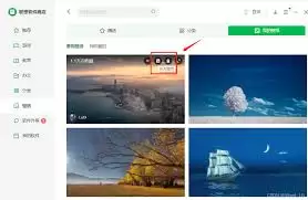 联想乐商店如何查看收藏壁纸