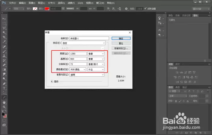 img_6a5debf4a100130.webp