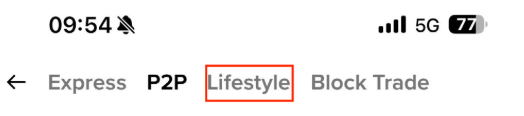 币安C2C页面顶部的Lifestyle数字商城栏目