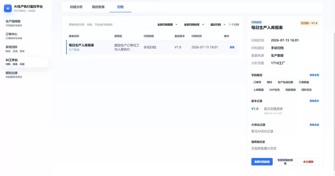 img_6a5dece4a211e315.webp