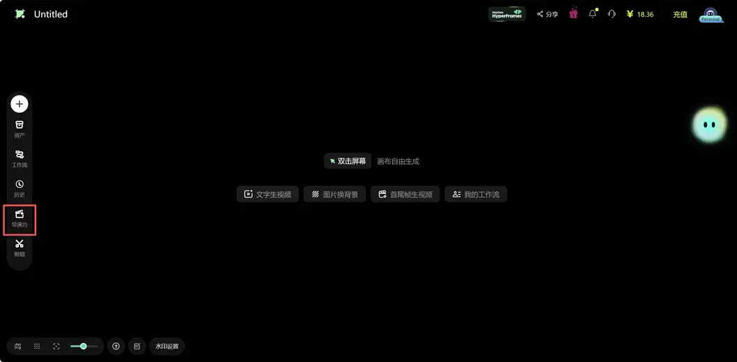 RunningHub + Seedance 2.5 AI 短剧低成本实战指南