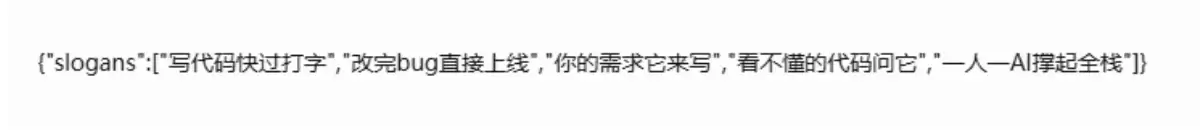 腾讯混元 Hy3 实测 – 与 GLM 5.1、DeepSeek V4 Pro 横向对比
