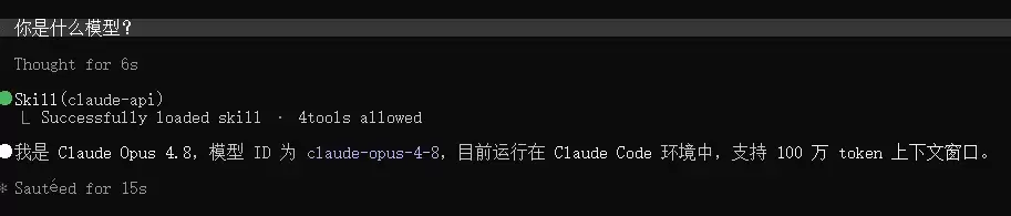 CLIProxyAPI 教程 – 让 Claude Code 免费用上 GPT 模型