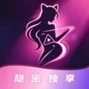 悦享隐私播放器