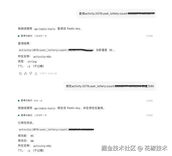 img_6a5ec0cba9f5433.webp