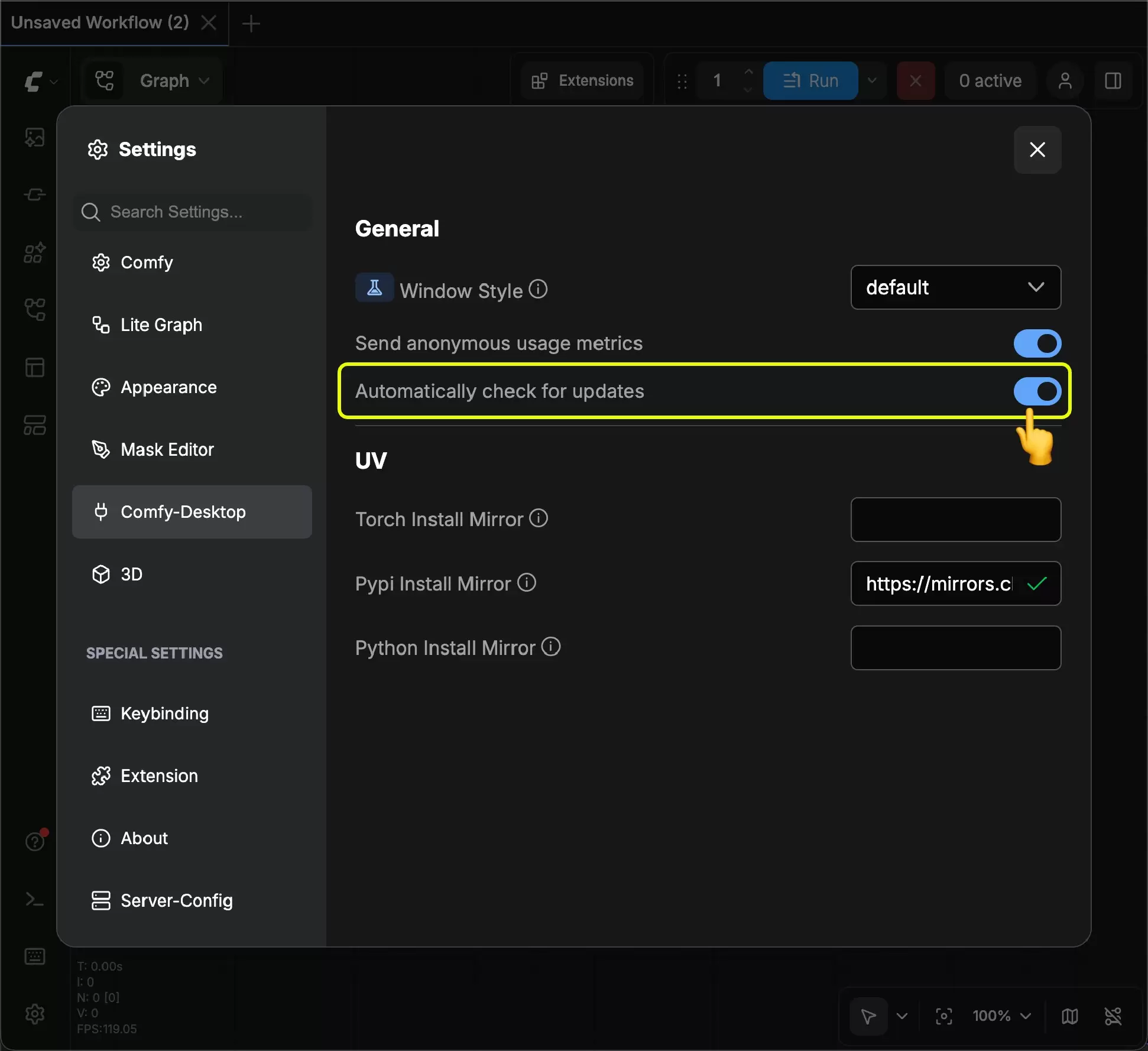 Comfy Desktop 设置页中的自动更新开关