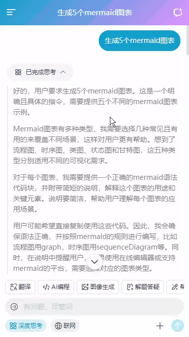img_6a5ed9df2cef9311.webp