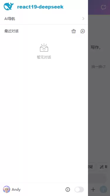img_6a5ed9df2cf07315.webp