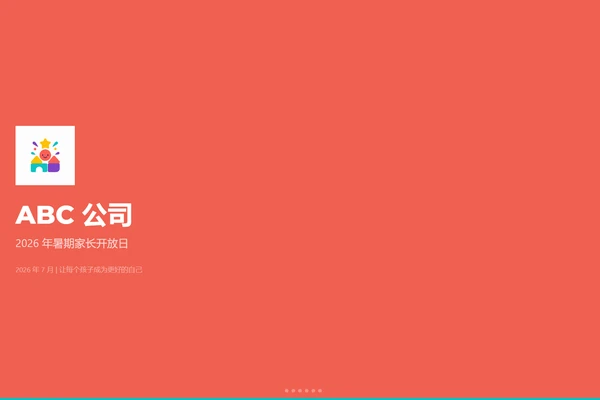 仕組み 仓库截图展示界面或说明内容