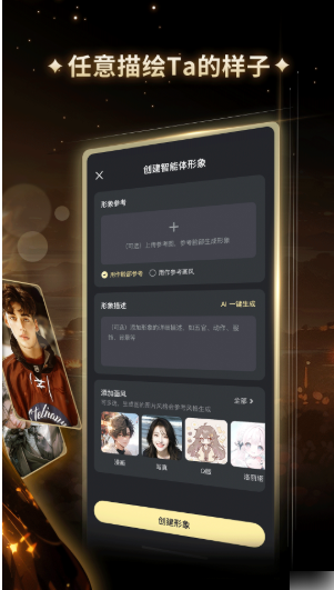 img_6a5ee4efa916930.png