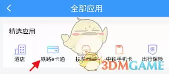 img_6a5eec5c0b84c31.webp