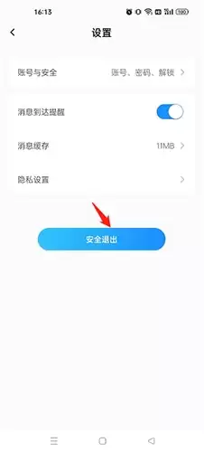 img_6a5eee48dc5be31.webp