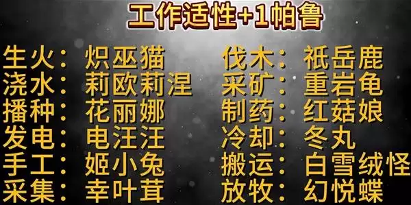 img_6a5efd4395dc3334.webp