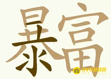 img_6a5f014d28f1b31.webp