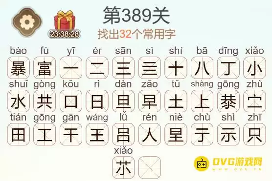img_6a5f014d28f1e32.webp