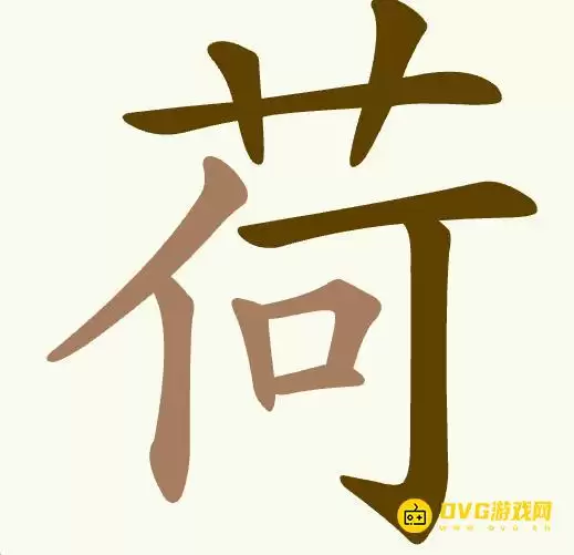 img_6a5f0173f39de31.webp