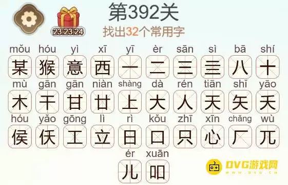img_6a5f01b14d33131.webp