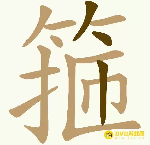 img_6a5f01bd8759131.webp