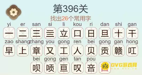 img_6a5f01f4875ea31.webp