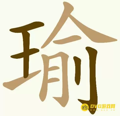 img_6a5f022f671f131.webp