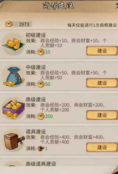 img_6a5f1074ede3131.webp