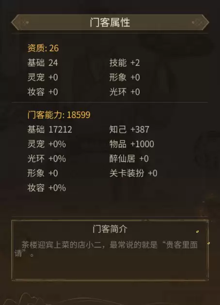 img_6a5f107b242a632.webp