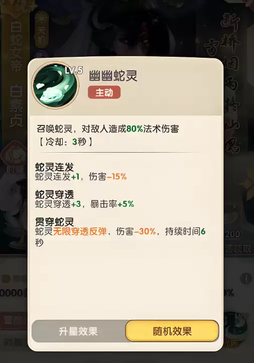 img_6a5f18a89f54032.webp
