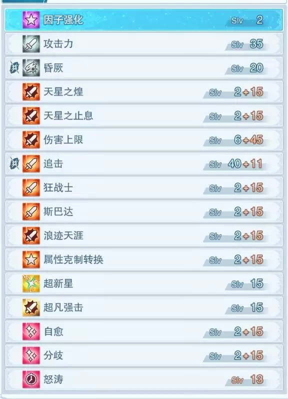 img_6a5f18af0df0f32.webp