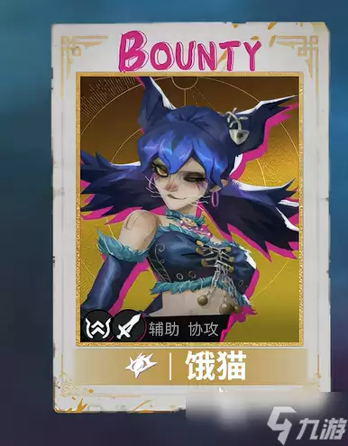 遗忘之海海葬轮椅队介绍 遗忘之海海葬轮椅队怎么样