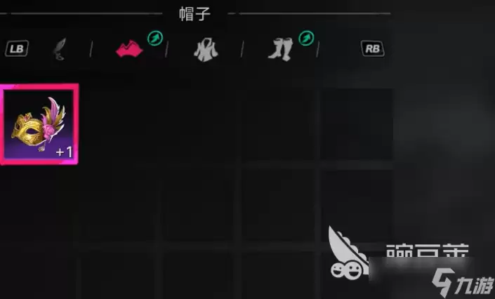 遗忘之海欢宴面具介绍 遗忘之海欢宴面具怎么样