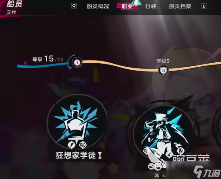 遗忘之海破屋培养攻略 遗忘之海破屋如何培养