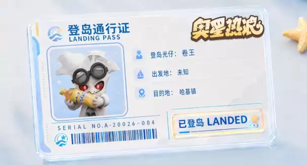 img_6a5f1a89348be33.webp