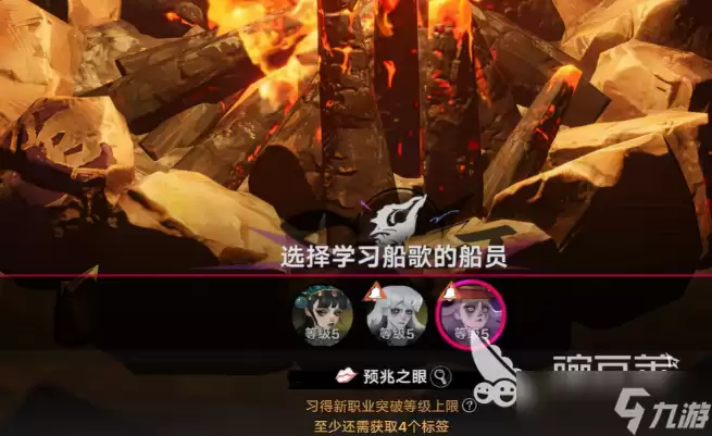 遗忘之海贪婪蝙蝠打法攻略 遗忘之海贪婪蝙蝠怎么打