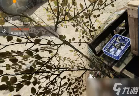失控进化手游绷带医疗针有什么作用 失控进化手游绷带医疗针作用分析