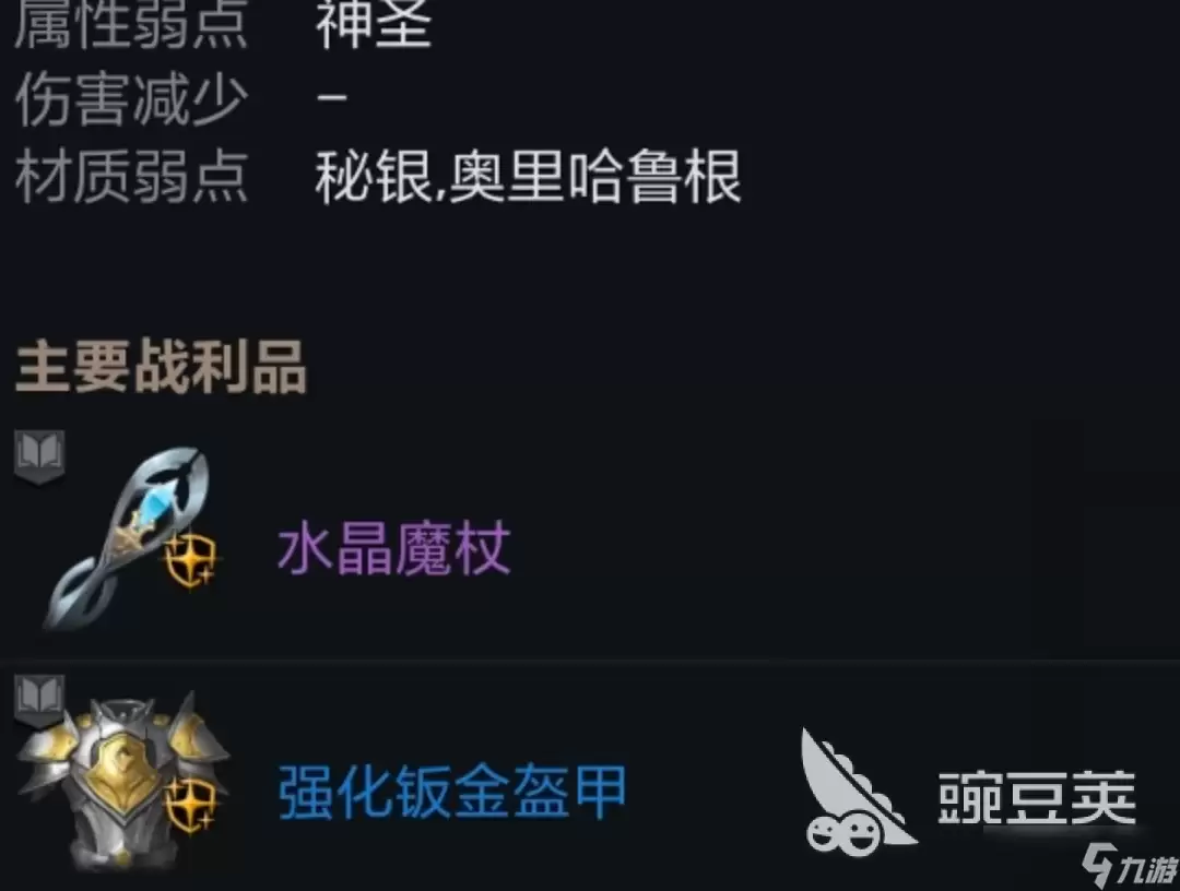 天堂2盟约龙谷攻略分享 天堂2盟约龙谷怎么玩