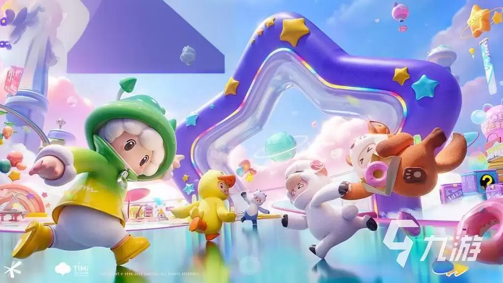 元梦之星星世界是什么 元梦之星星世界怎么进入